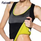 2020 Women Slimming Neoprene Vest Hot Sweat Sauna Body Shaper