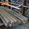 High quality 10mm aisi 1040 carbon steel round bar