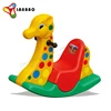 Cute animal design lovely indoor plastic kids balance ride on toy rocking horse