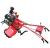 garden MACHINE and equipments 80-135mm working width weeder head backpack flexible brush cutter for sale