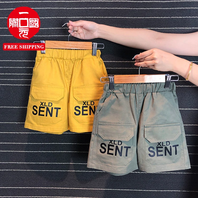 2021 new summer five-point pants thin children's overalls shorts Korean baby casual fashion pants
2021 new summer five-point pants thin children's overalls shorts Korean baby casual fashion pants