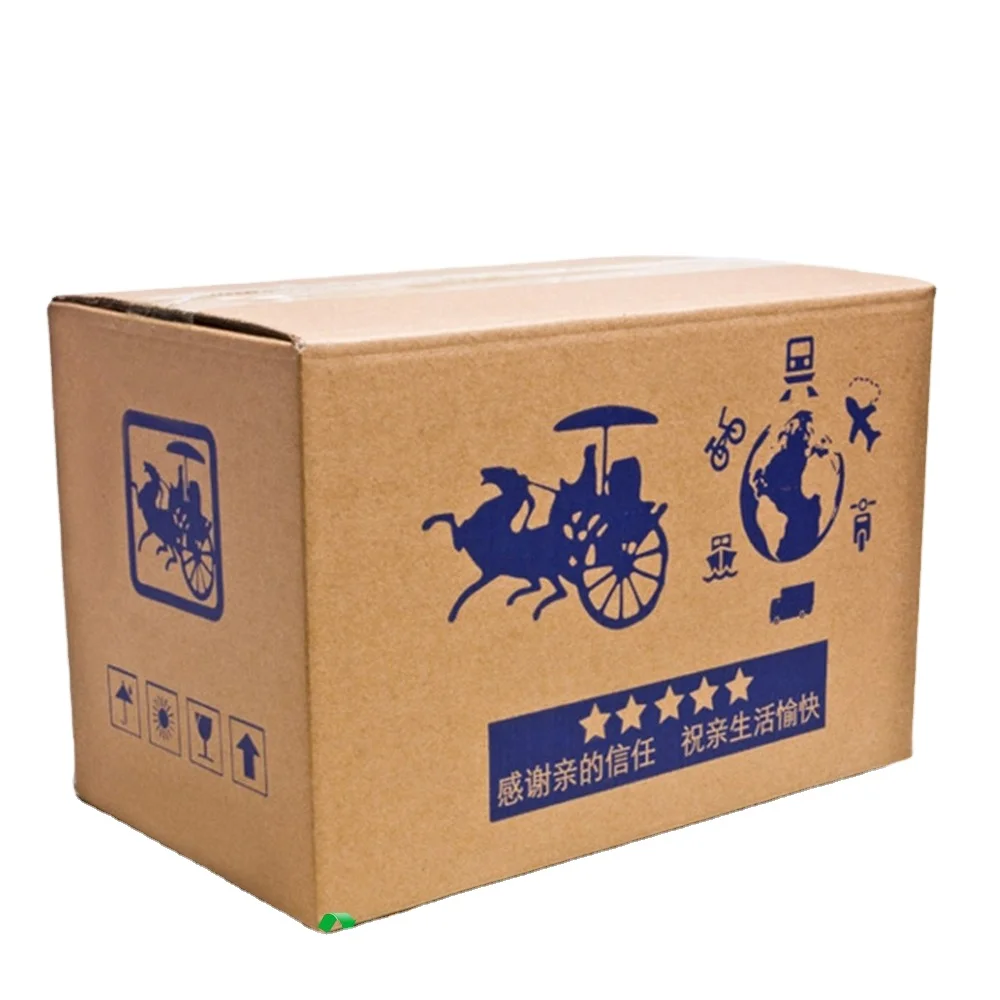 Hot sale cheap corrugated cardboard carton shipping box customize