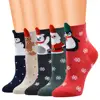 New design socks women kids custom cute cartoon cotton christmas socks