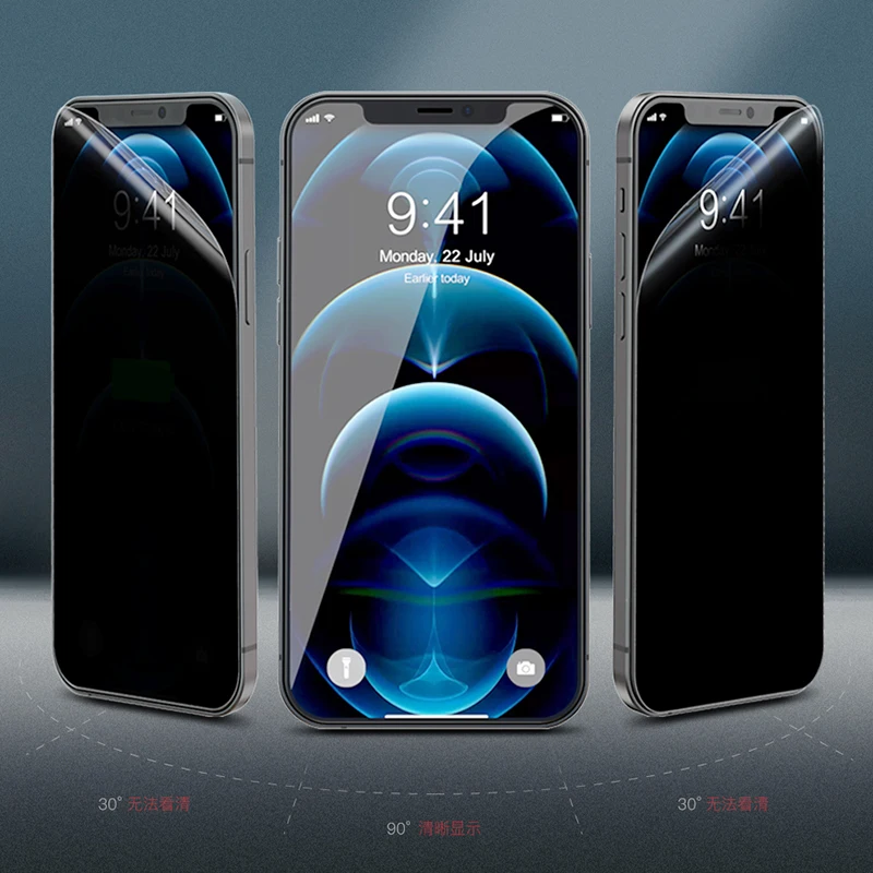 Devia best selling products 2022 to resell privacy filter screen protector 120x180mm both 30 degree anti-spy packaging films
Devia best selling products 2022 to resell privacy filter screen protector 120x180mm both 30 degree anti-spy packaging films