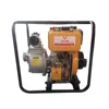 /product-detail/high-pressure-pump-motor-irrigation-water-pump-3-inch-diesel-water-pump-62371660817.html