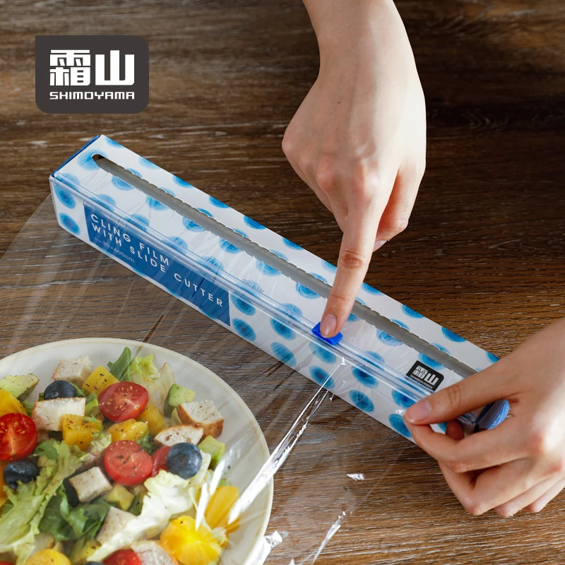 SHIMOYAMA Food Grade Transparent Customized Clear Cling Film with Slide Cutter,Cling Film Keeping Food Fresh Cling Film
SHIMOYAMA Food Grade Transparent Customized Clear Cling Film with Slide Cutter,Cling Film Keeping Food Fresh Cling Film