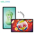 32" 43" 55" 65" Wall Mounted lcd digital signage display screen android capacitive touch all in one pc
