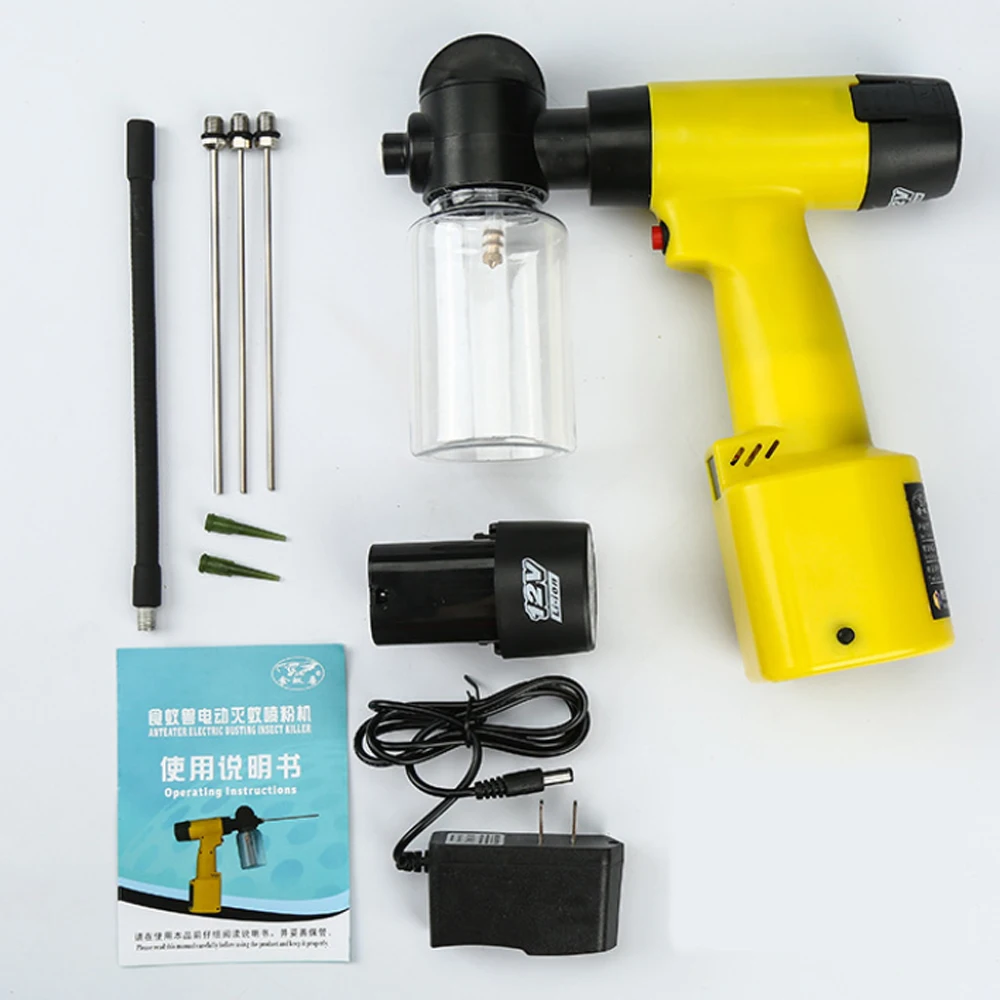 Anteater electric dusting insect killer 12V Li-ion Battery Power Spray Gun Flow Control Termite resistant, Yellow
Anteater electric dusting insect killer 12V Li-ion Battery Power Spray Gun Flow Control Termite resistant, Yellow