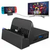 /product-detail/mini-power-docking-station-hdmi-4k-tv-switch-for-nintendo-adapter-charging-dock-62341965858.html