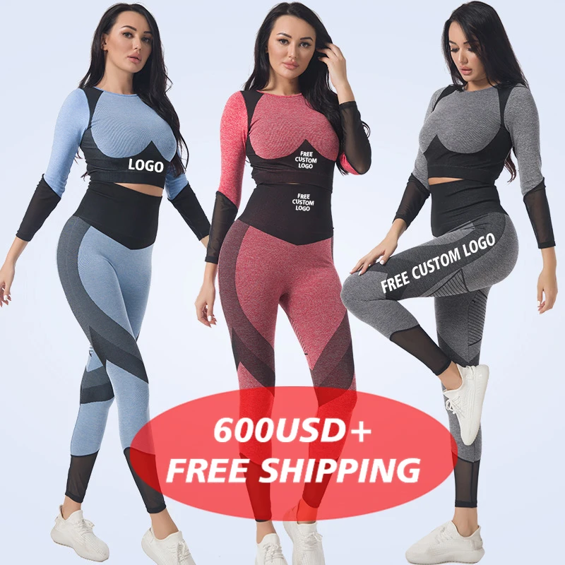 Compression Wear Workout Running Sports training gym clothes, Neon pink and green
Compression Wear Workout Running Sports training gym clothes, Neon pink and green
