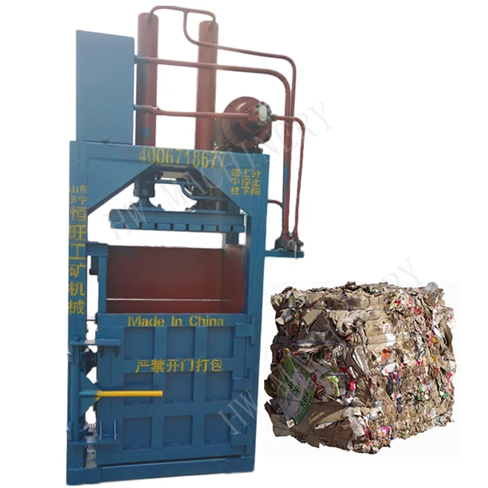 baler machine 2.png