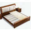 /product-detail/new-model-bedroom-funiture-durable-brown-solid-wood-double-bed-62304197271.html