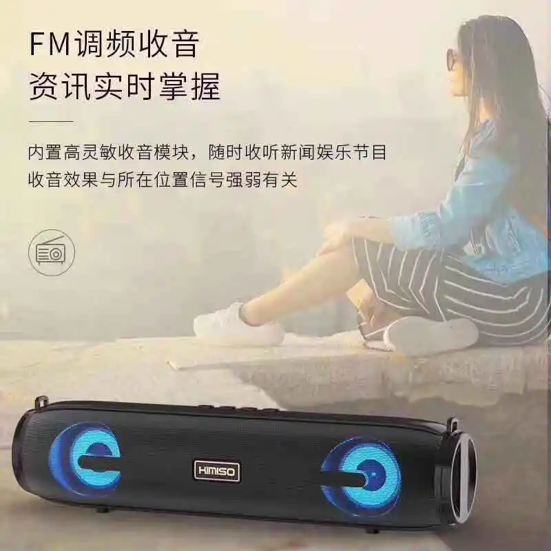 KIMISO KM-203 new arrivals portable wireless bluetooth speaker TWS with LED lights - ANKUX.COM