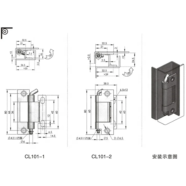 industrial cabinetry hardware hot selling high security OuBao Brand cabinet hinges CL-101 Metal Buckle by factory supply with fast delivery, Natural color drawing
industrial cabinetry hardware hot selling high security OuBao Brand cabinet hinges CL-101 Metal Buckle by factory supply with fast delivery, Natural color drawing
