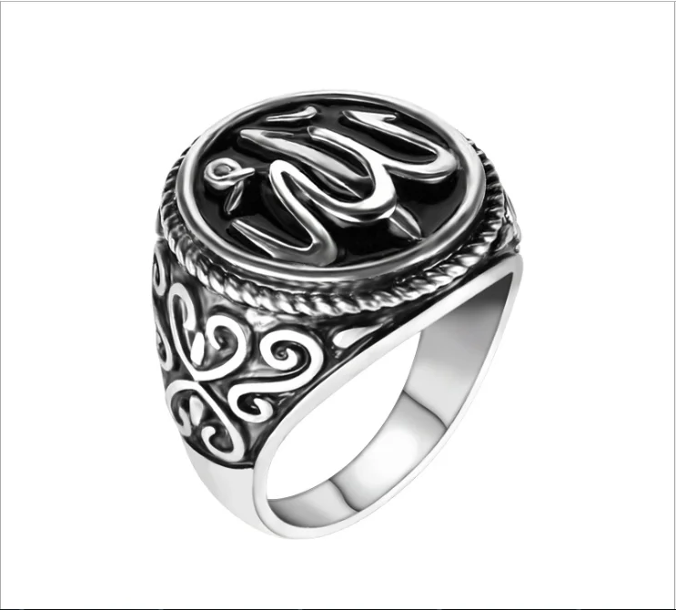 European and American retro art letters made old silver-plated Arabic engraved Allah ring
European and American retro art letters made old silver-plated Arabic engraved Allah ring