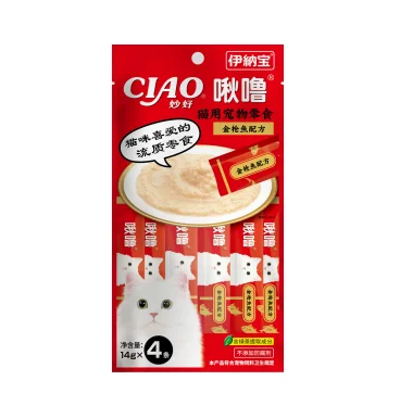 Pet treats for cat fluid stick 15g*4bars easy to absorb prevention of hair ball
Pet treats for cat fluid stick 15g*4bars easy to absorb prevention of hair ball