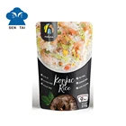 200 g N.W. White konjac rice instant konjac slim diet foods