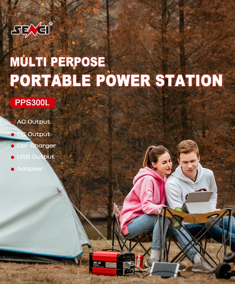 500w 300W portable power supplies power bank stations 220v
