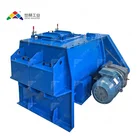 SHZL series gypsum powder mixing machine double shaft paddle mixer