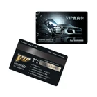 Hot sale custom logo printing durable black pvc vip membership card