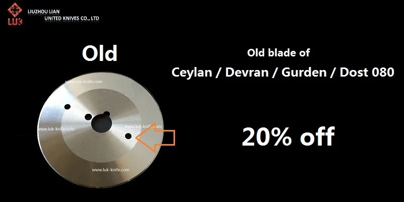 CEYLAN on sale  old smooth.jpg