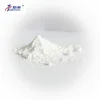 price of amorphous silica powder