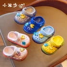 Quick-Drying Kids Slippers New Summer Cartoon Cute Baby Slipper Toddler Sandals Boys Girls Beach Shoes Kids Home
