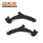 K620486 K620487 Front Right & Left Lower Control Arm With Ball Joint and Bushing 2007-2015 For Ford Edge