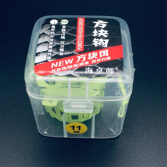 wholesale high quality High Carbon Steel new configuration athletics china fishing hooks, Black
wholesale high quality High Carbon Steel new configuration athletics china fishing hooks, Black