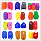 Silicone Car Key Cover Car Key Shell For BMW Mini Cooper F56 F55