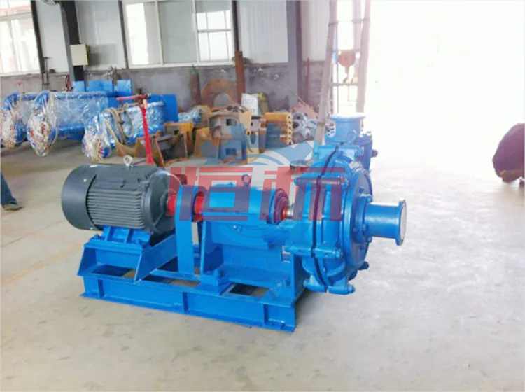 slurry pump ZJ--(2)