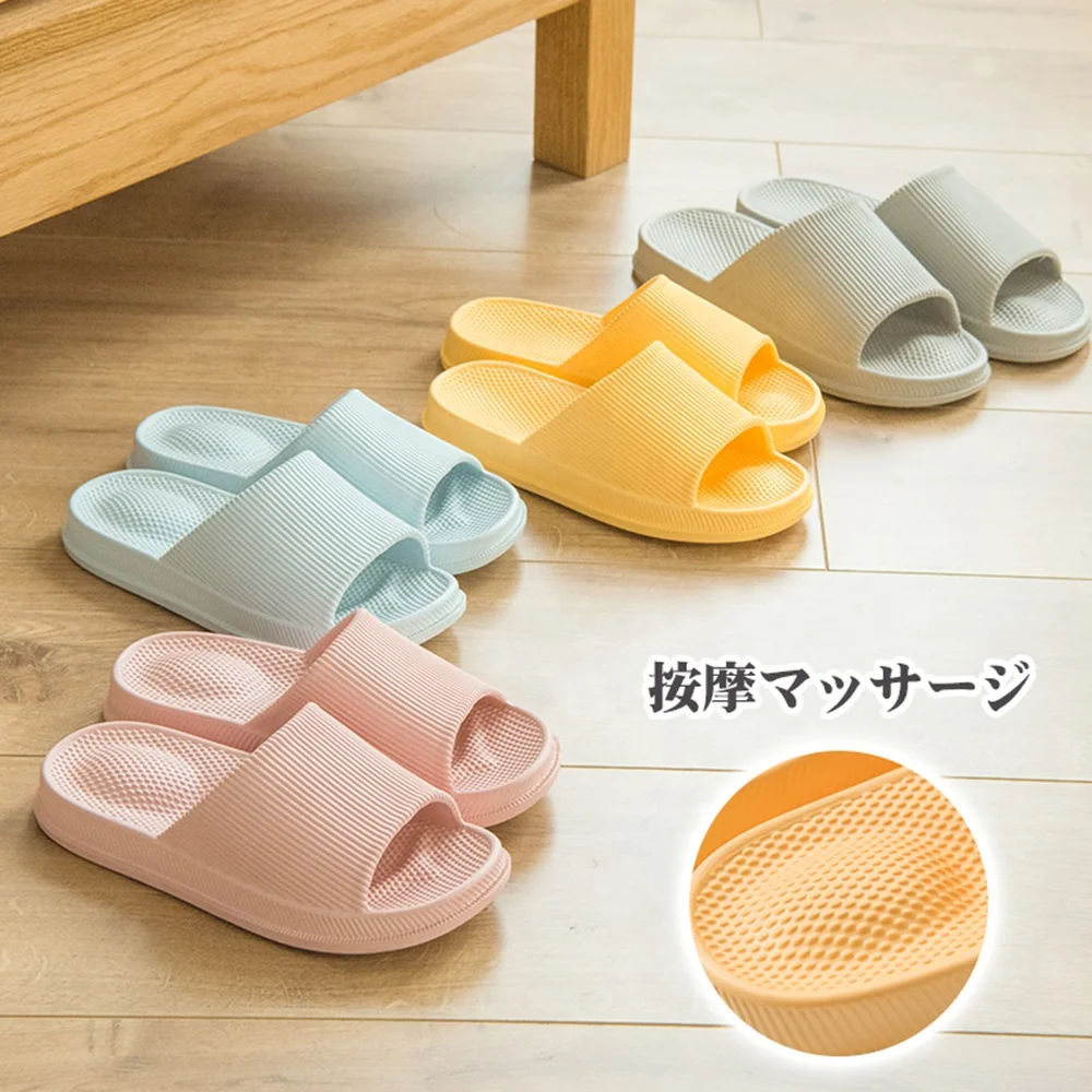 UTUNE Women Summer Non-slip EVA Slides Couples Pink Yellow Beach Indoor Home Massage Slippers Slides Shoes, Multi color
UTUNE Women Summer Non-slip EVA Slides Couples Pink Yellow Beach Indoor Home Massage Slippers Slides Shoes, Multi color