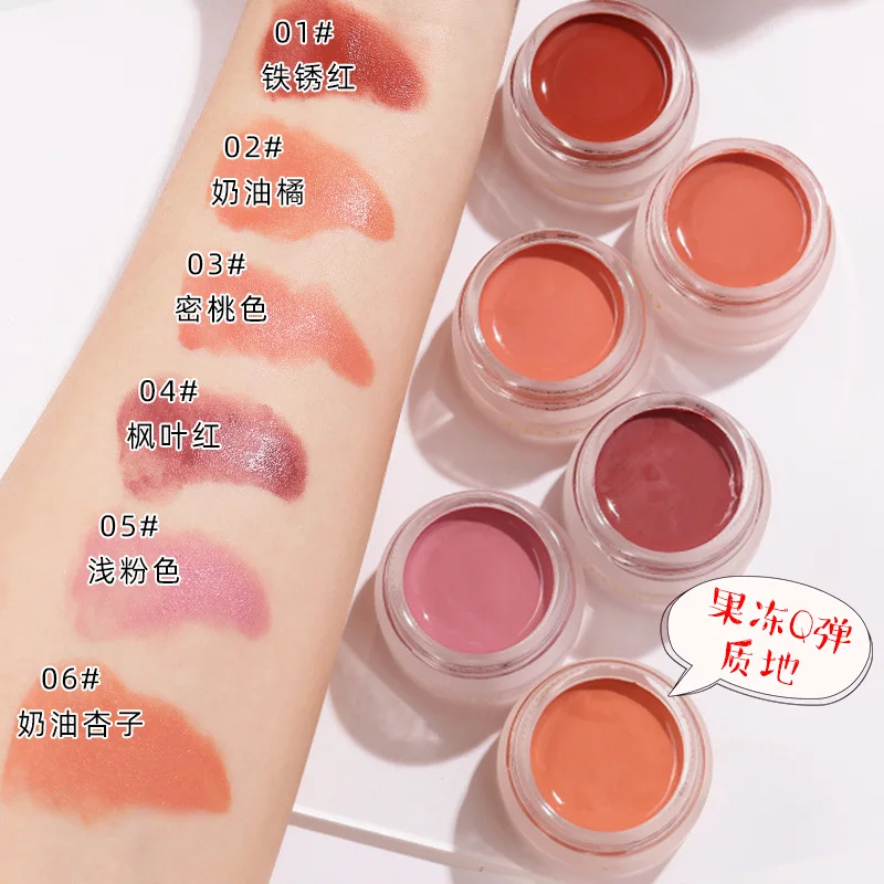 Face pressed Petal Blush Petals Carving cosmetics Blush Highlights Red Round Matte Blush Natural Brightening Complexi
Face pressed Petal Blush Petals Carving cosmetics Blush Highlights Red Round Matte Blush Natural Brightening Complexi