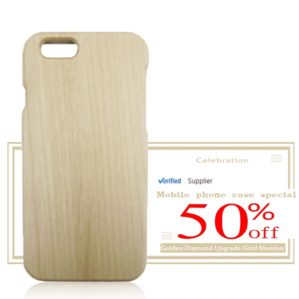 Hot sale discount maple wood environmental atmosphere design upper and lower card slot for iphone 6 6plus protective case
Hot sale discount maple wood environmental atmosphere design upper and lower card slot for iphone 6 6plus protective case