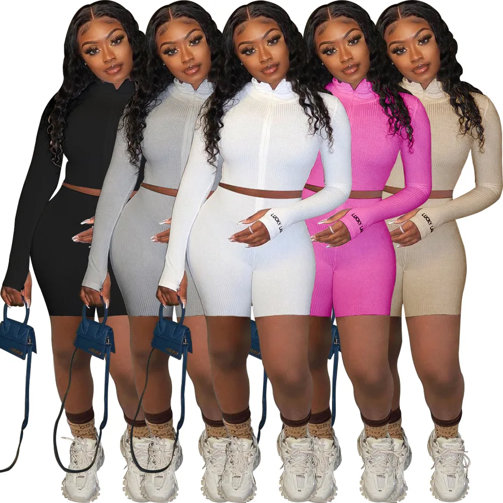 MH2055 Best selling high quality spring 2021 women 2 piece set two piece crop top set luck label women 2 piece set casual
MH2055 Best selling high quality spring 2021 women 2 piece set two piece crop top set luck label women 2 piece set casual
