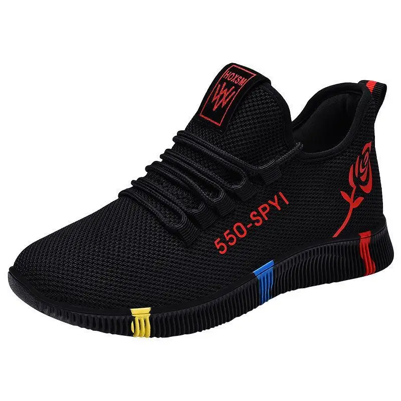 New Design Custom Logo Women Thicken Soles Lace Up Flowers Printed Outdoor Casual Walking Shoes, As picture,or custom
New Design Custom Logo Women Thicken Soles Lace Up Flowers Printed Outdoor Casual Walking Shoes, As picture,or custom