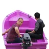 High quality red 5m cheap small plastic rc fishing boat for sale