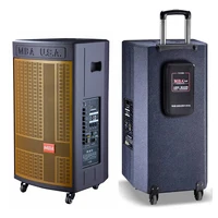 MBA wooden Professional 12 inch stage active speaker outdoor sound system speaker bluetooth portable wireless speaker
MBA wooden Professional 12 inch stage active speaker outdoor sound system speaker bluetooth portable wireless speaker