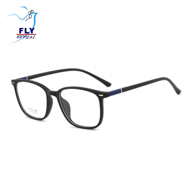 DOISYER 2020 Custom logo protector eyeglasses light weight blue light blocking glasses, C1,c2,c3,c4,c5,c6
DOISYER 2020 Custom logo protector eyeglasses light weight blue light blocking glasses, C1,c2,c3,c4,c5,c6