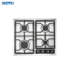 2019 Hot sale induction gas cooktops with gas safety device