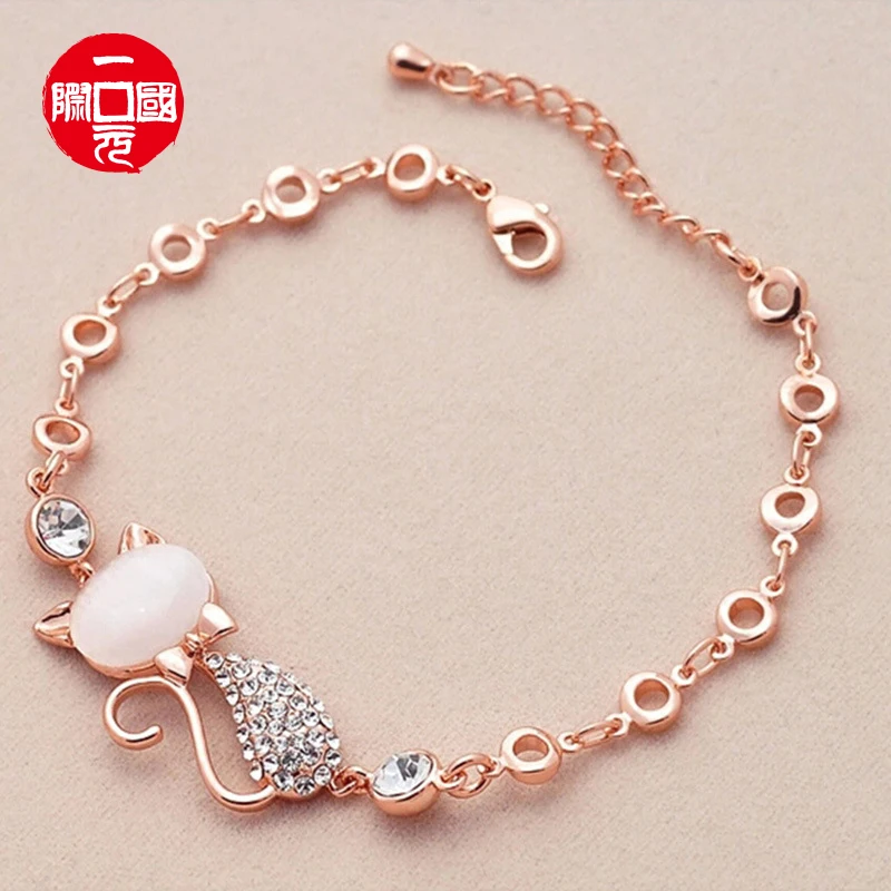 One dollar Fashion Rose Gold Cute Cat pendant Bracelets for Women Charms Bracelets Jewelry Gifts
One dollar Fashion Rose Gold Cute Cat pendant Bracelets for Women Charms Bracelets Jewelry Gifts