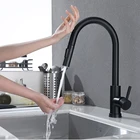 Hot sales 2 Function Pull Down Water Faucet Retractable Sink Mixer Taps Sensor touch upc Kitchen Faucet