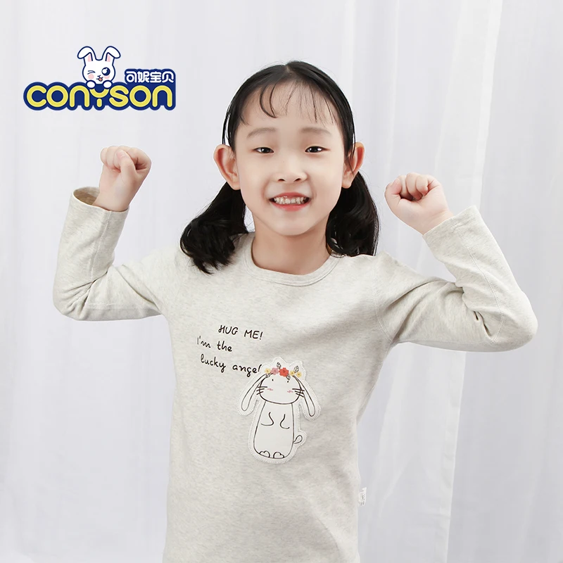 Fashion Cartoon Breathable Knitted Cartoon Sleepwear Two Piece Matching Little Girl Pajama Set 
Fashion Cartoon Breathable Knitted Cartoon Sleepwear Two Piece Matching Little Girl Pajama Set
