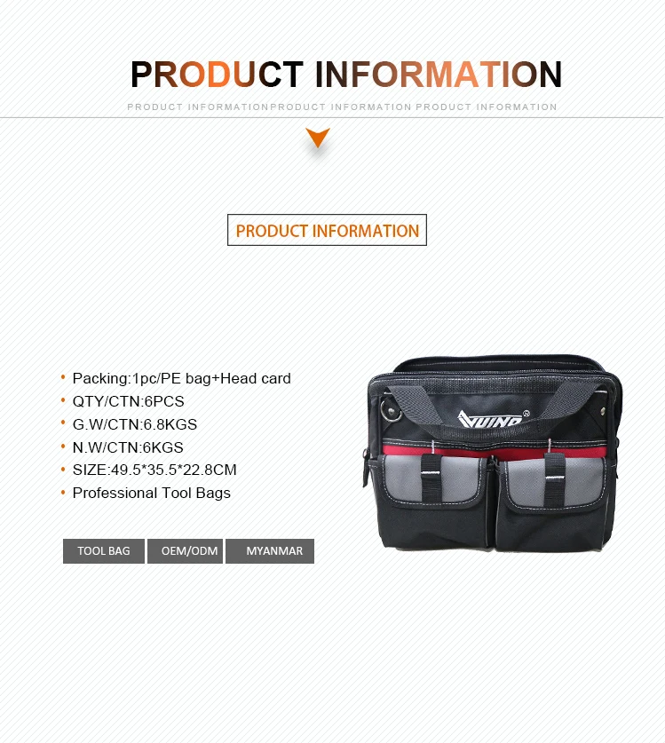 Product Information.jpg