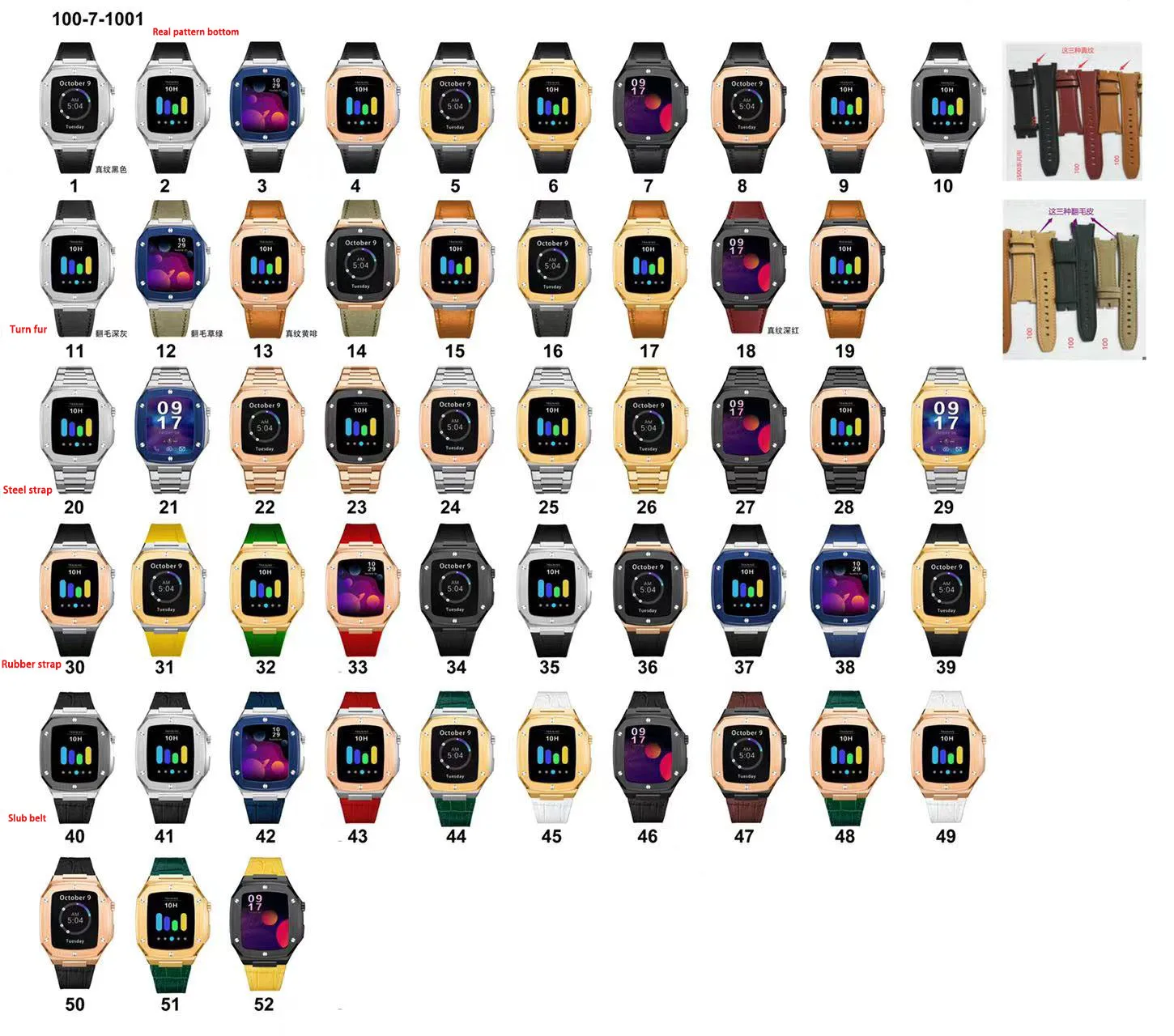 High Quality charm stainless steel case and silicone watch band For apple watch case luxury, Any combination of 9 colors
High Quality charm stainless steel case and silicone watch band For apple watch case luxury, Any combination of 9 colors