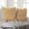 Washable Faux Fur White Fluffy Pillow Mongolian Vintage Cushion Cover