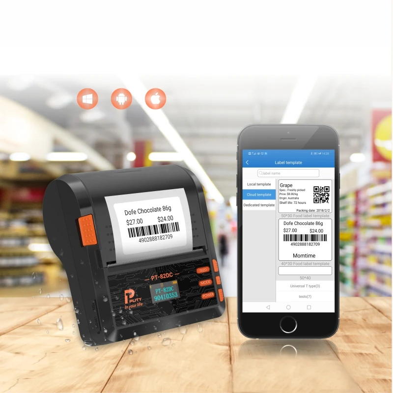 3 inch logistics parcel ticket thermal sticker clothing tag printer direct thermal printer PT-82DC
3 inch logistics parcel ticket thermal sticker clothing tag printer direct thermal printer PT-82DC