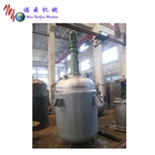Storage Tank with bottom go-cart chemical equipment