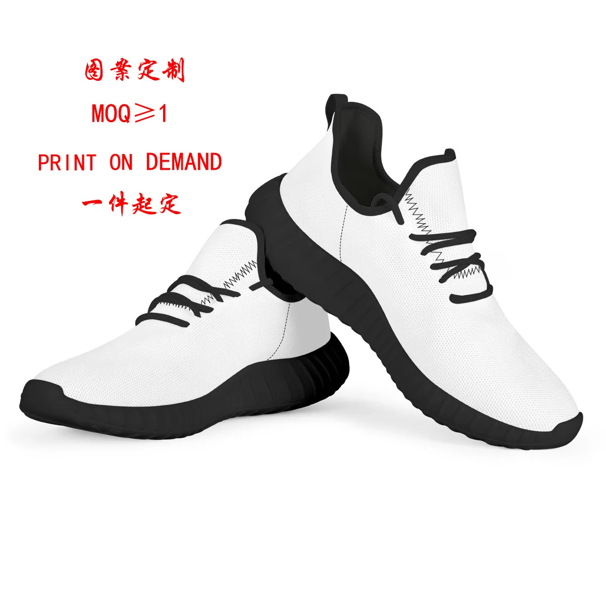 Factory price lightweight logo print shoes OEM shoe zapatos customize sneaker custom shoes 
Factory price lightweight logo print shoes OEM shoe zapatos customize sneaker custom shoes