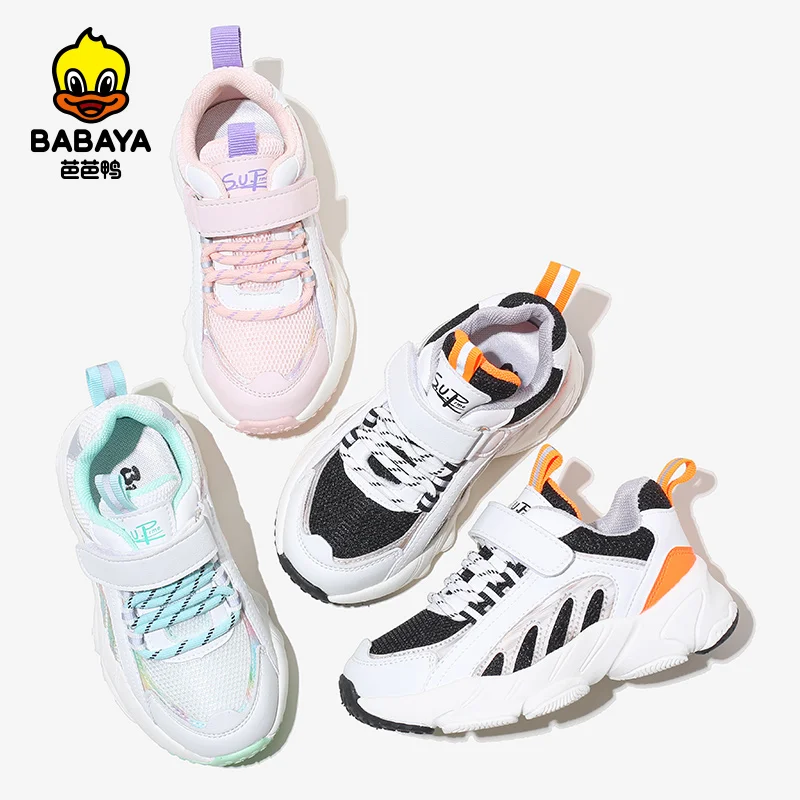36072 HUANQIU custom logo cute mesh sneakers for kids and toddler, Black red royalblue rosemary
36072 HUANQIU custom logo cute mesh sneakers for kids and toddler, Black red royalblue rosemary